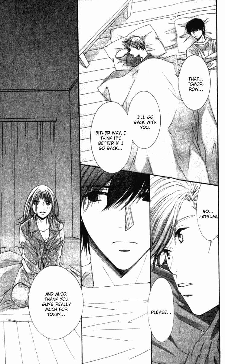 Page 30 Chapter 32 Hot Gimmick