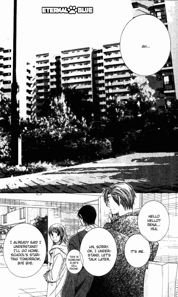 Page 31 Chapter 32 Hot Gimmick
