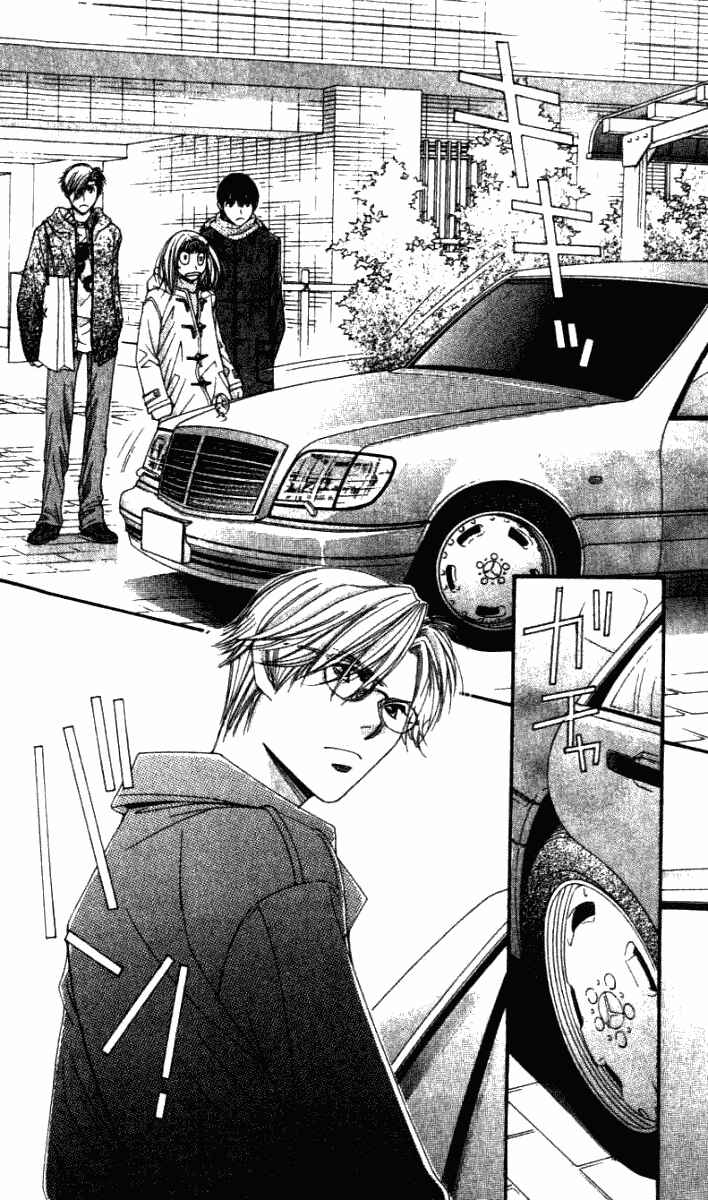 Page 33 Chapter 32 Hot Gimmick