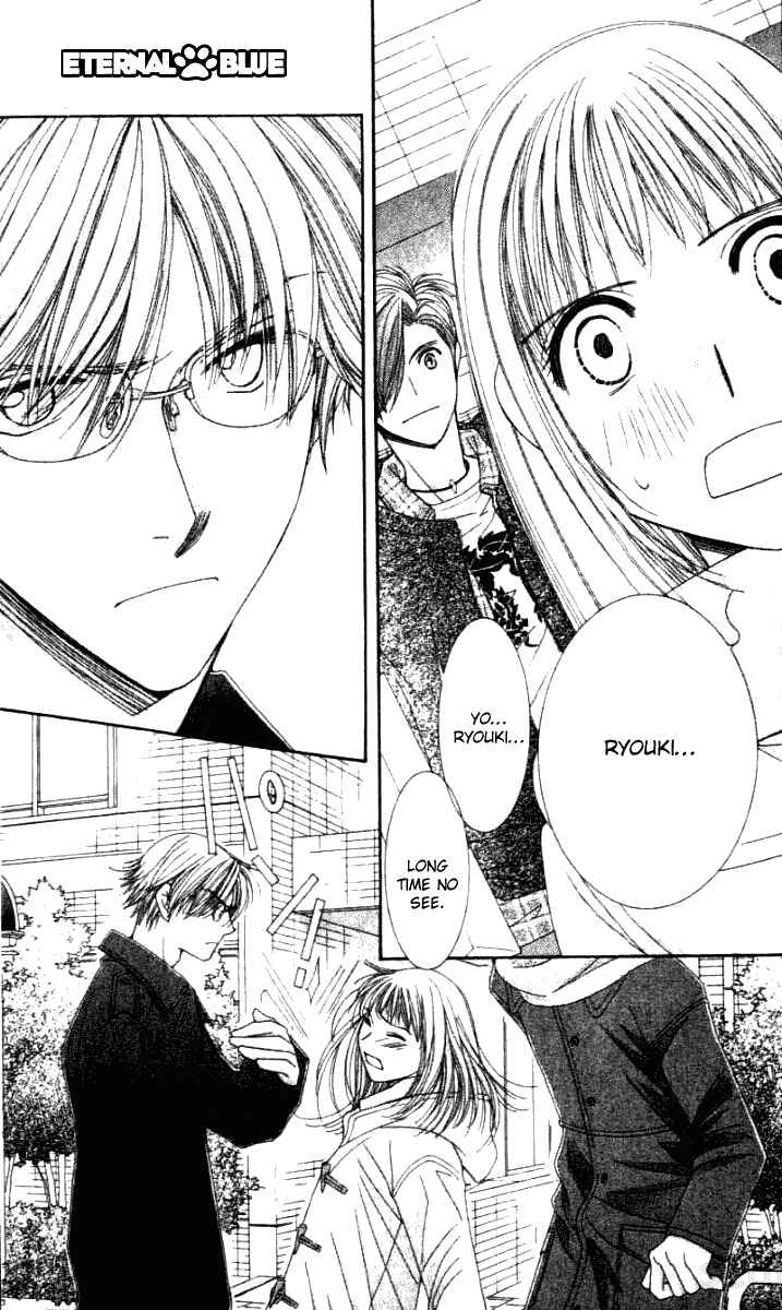 Page 34 Chapter 32 Hot Gimmick