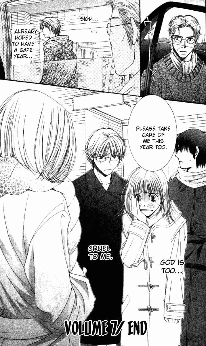 Page 36 Chapter 32 Hot Gimmick