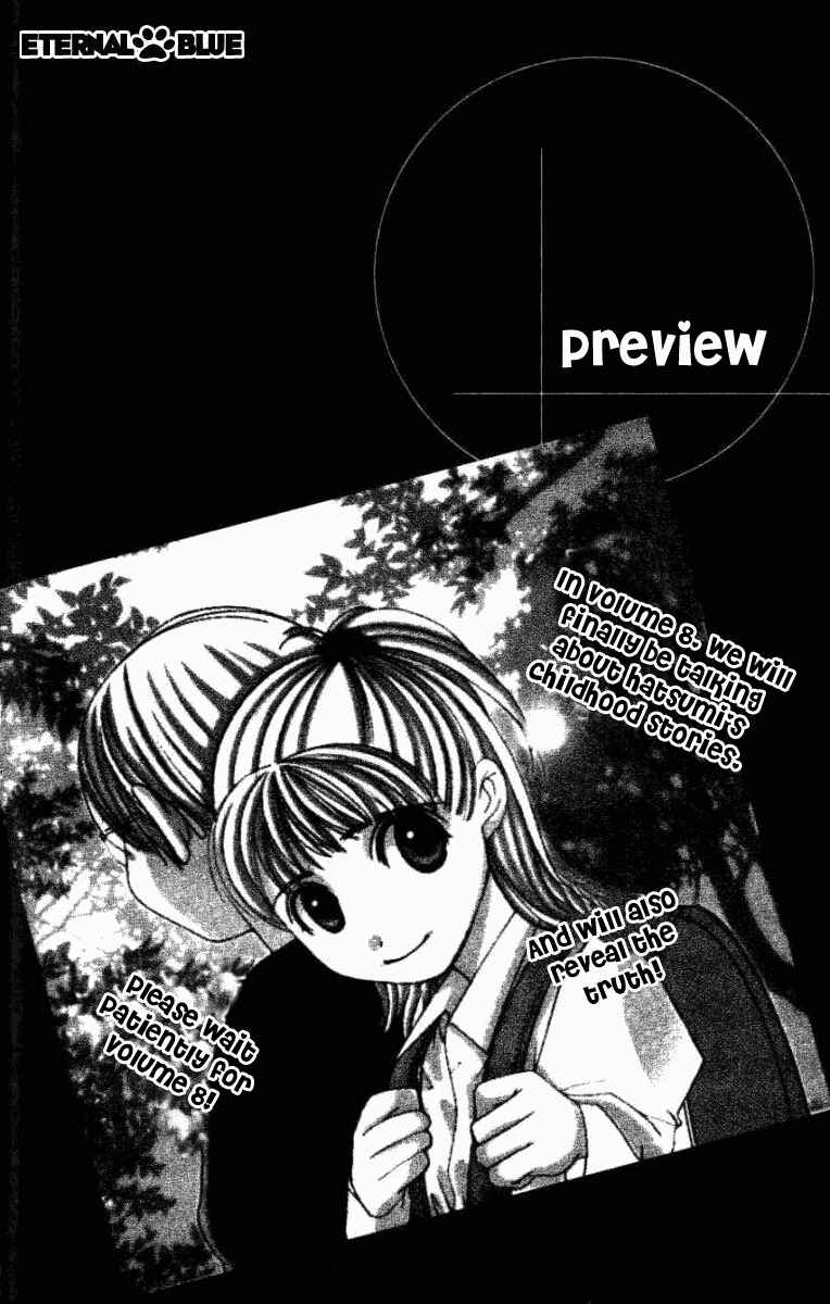 Page 38 Chapter 32 Hot Gimmick