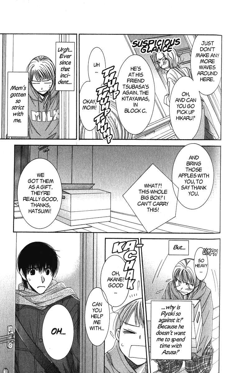Page 12 Chapter 40 Hot Gimmick
