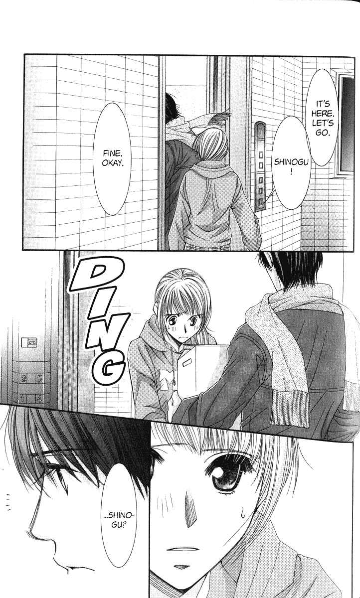 Page 16 Chapter 40 Hot Gimmick