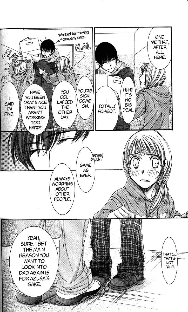 Page 17 Chapter 40 Hot Gimmick