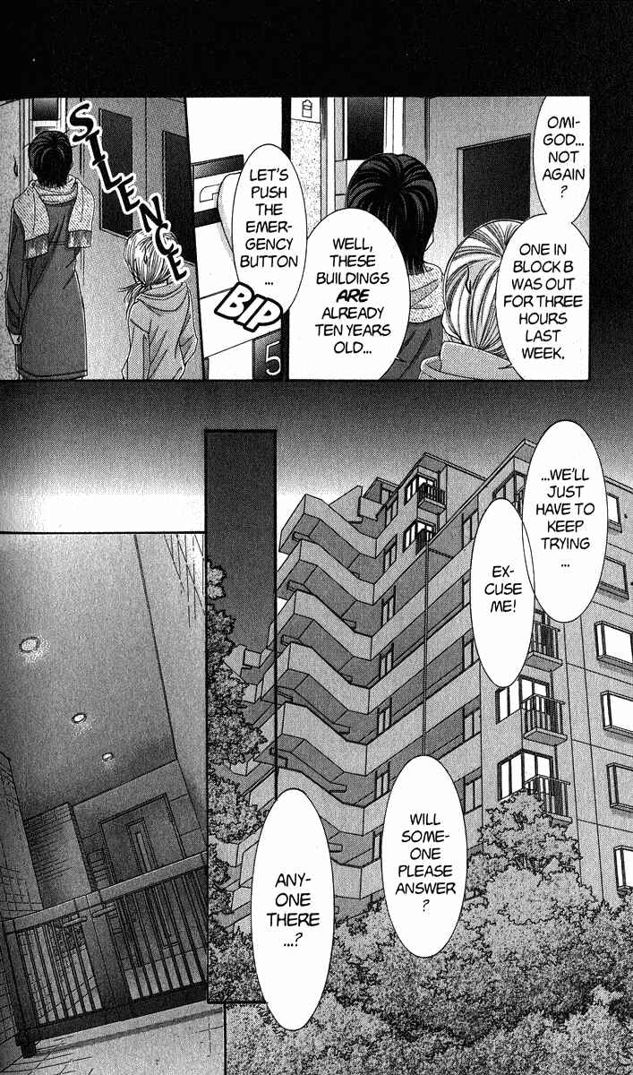 Page 21 Chapter 40 Hot Gimmick