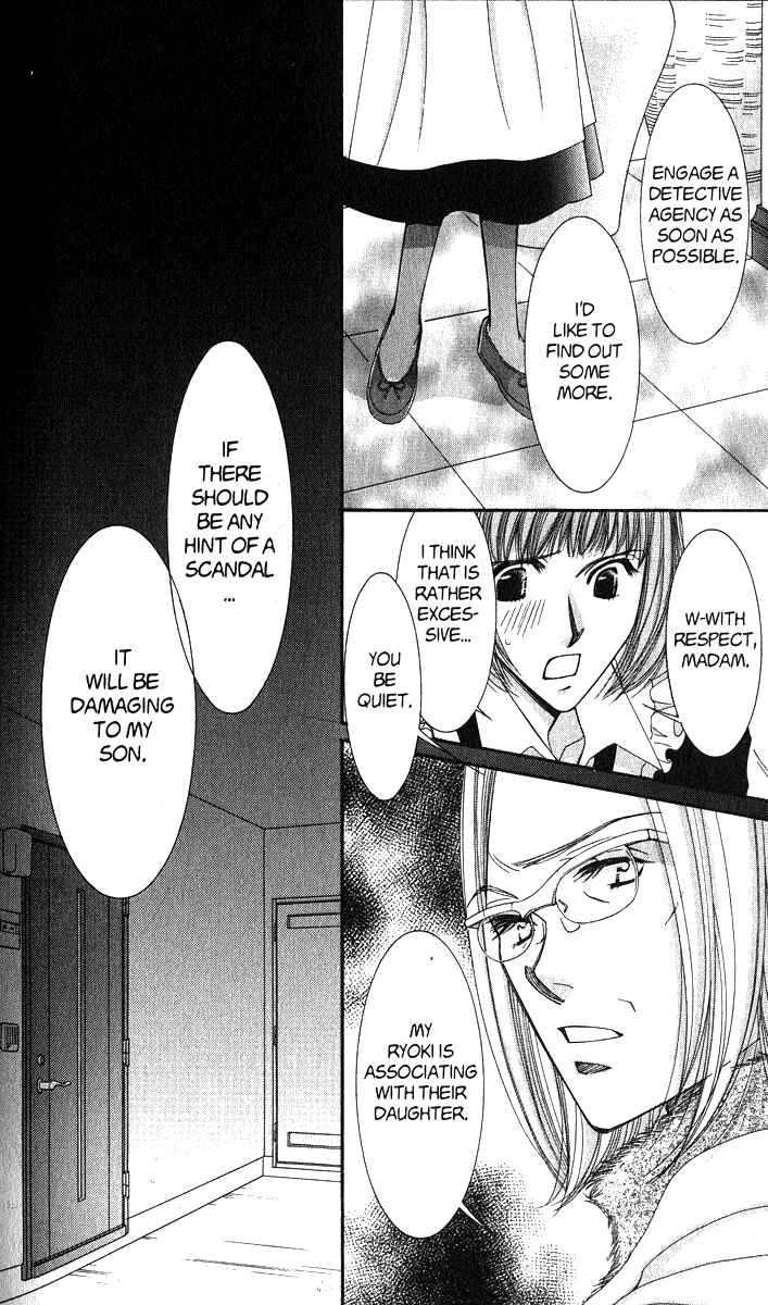 Page 23 Chapter 40 Hot Gimmick