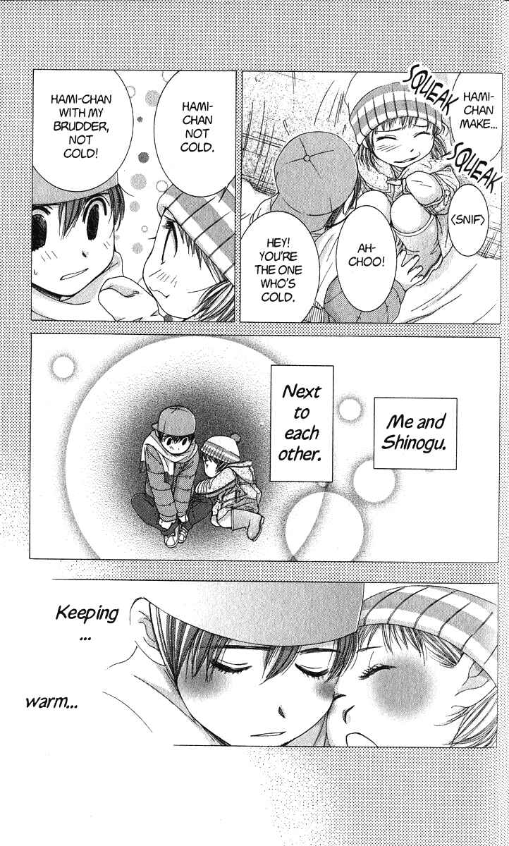 Page 34 Chapter 40 Hot Gimmick