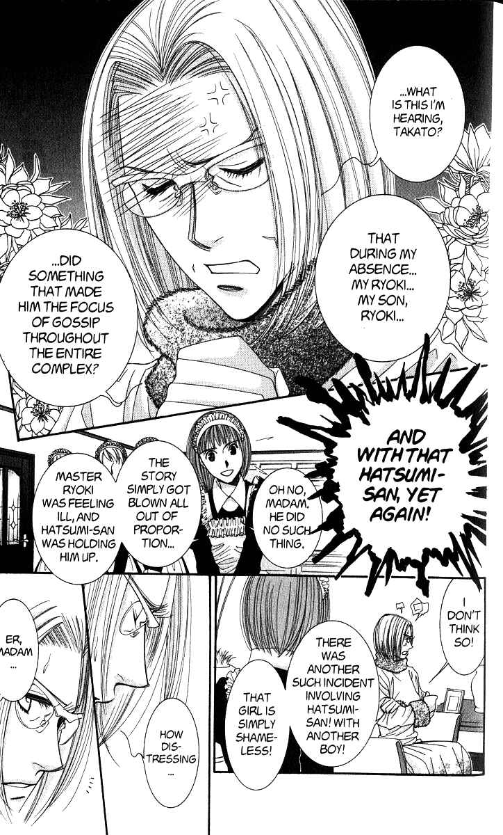 Page 4 Chapter 40 Hot Gimmick