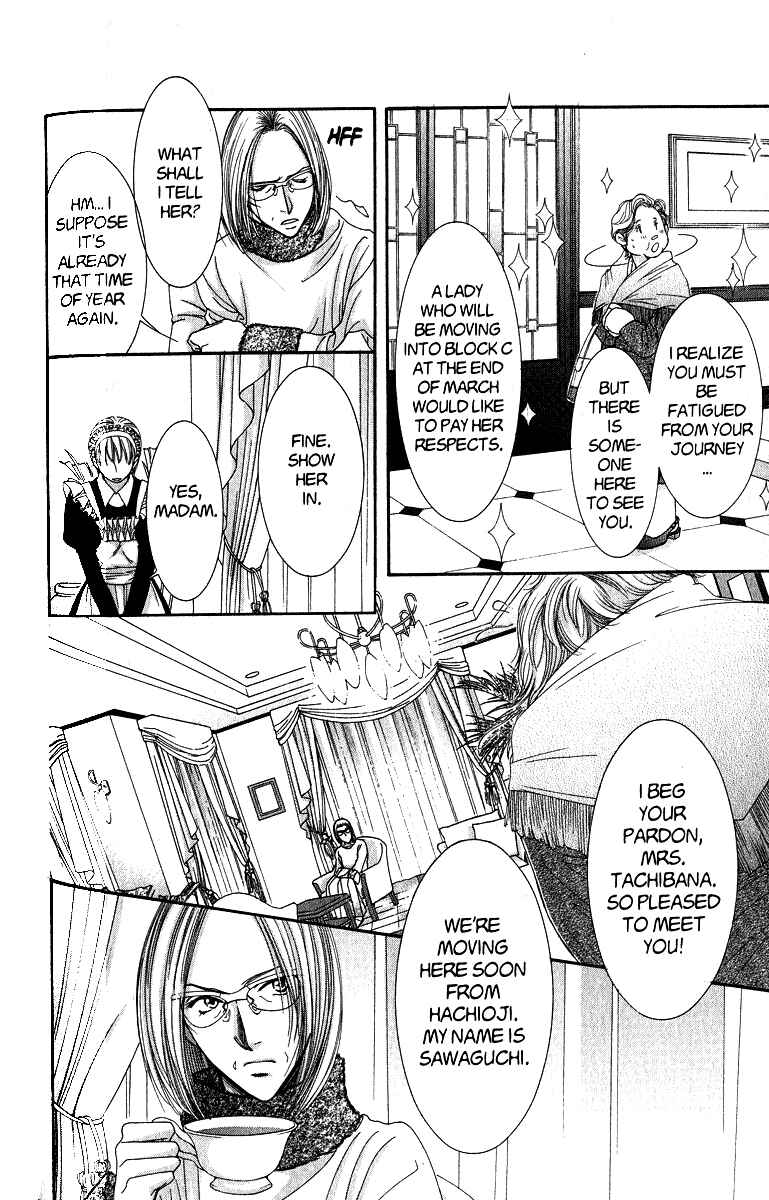 Page 5 Chapter 40 Hot Gimmick