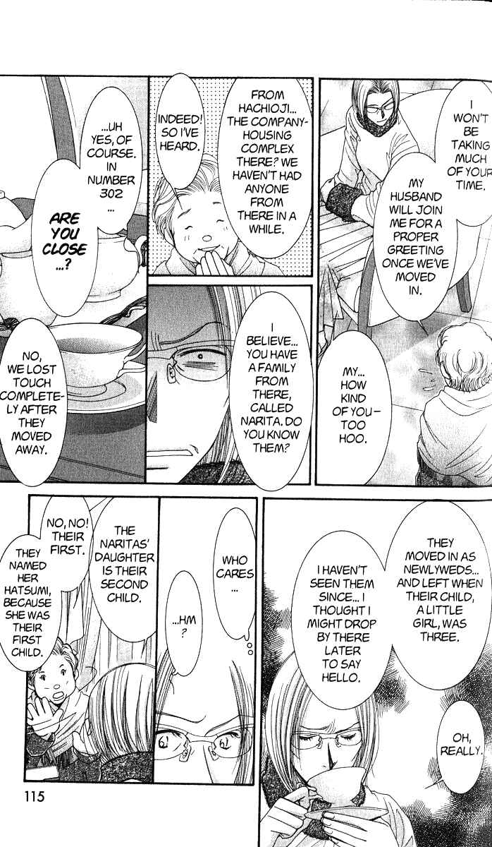 Page 6 Chapter 40 Hot Gimmick