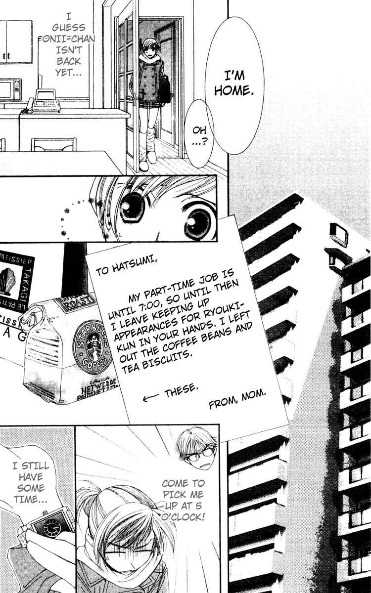 Page 16 Chapter 18 Hot Gimmick