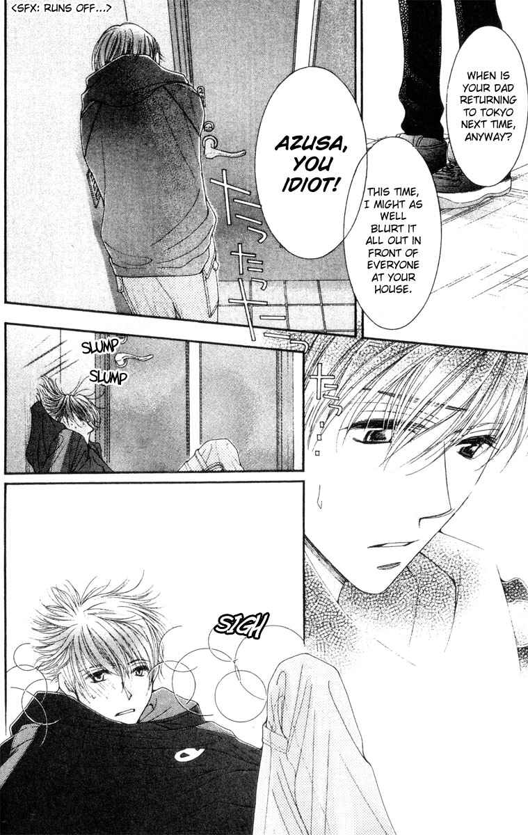 Page 24 Chapter 18 Hot Gimmick