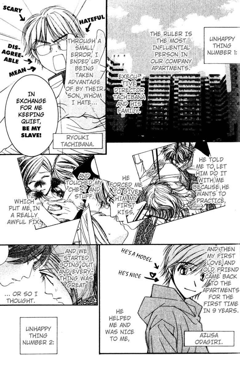 Page 3 Chapter 18 Hot Gimmick