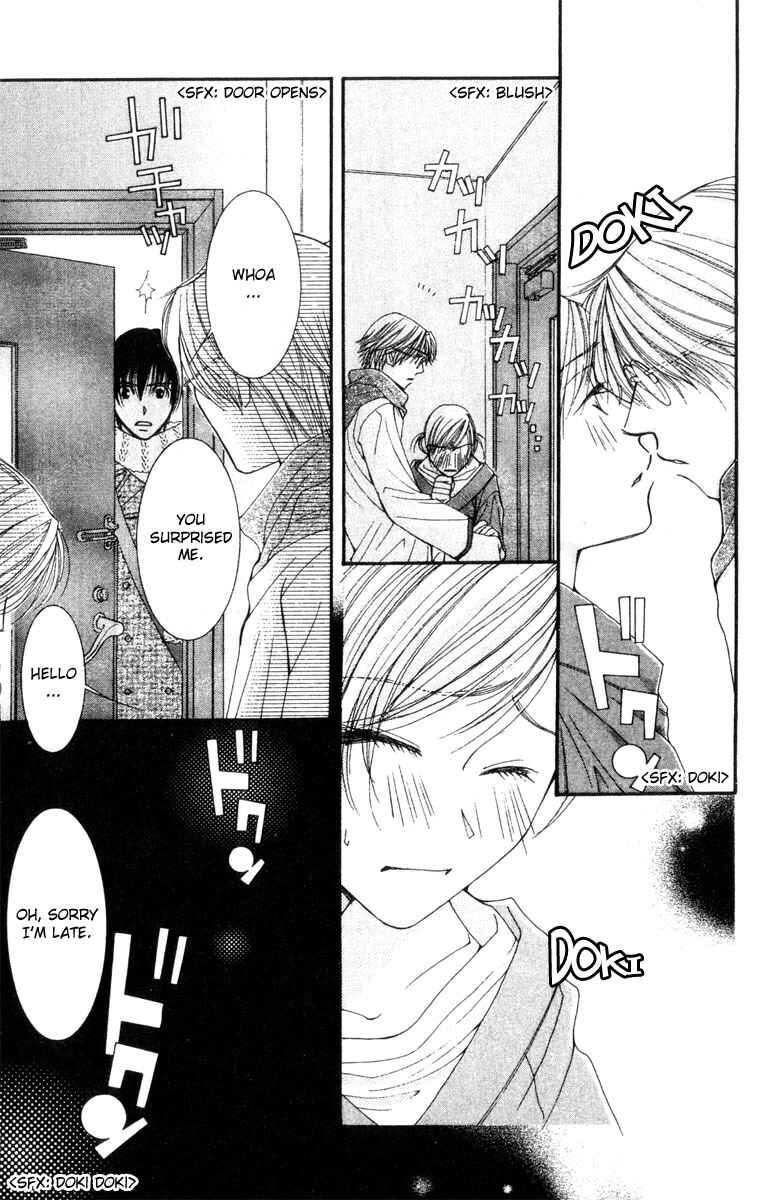 Page 36 Chapter 18 Hot Gimmick
