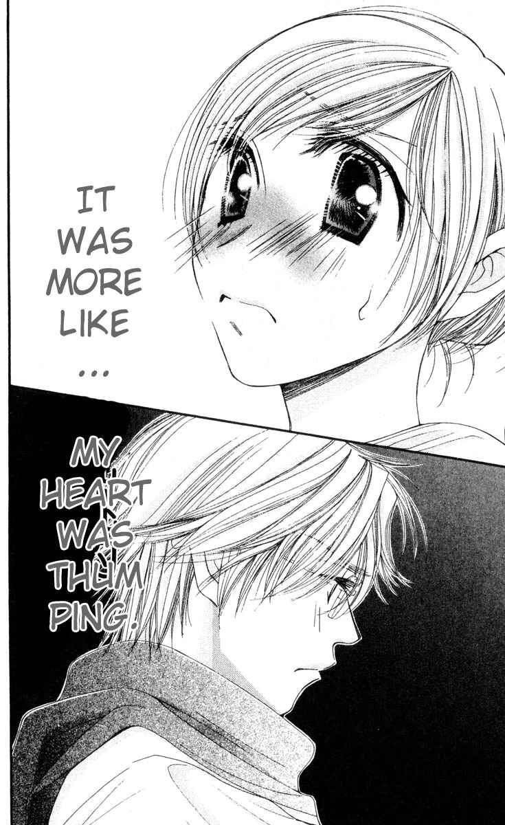 Page 39 Chapter 18 Hot Gimmick