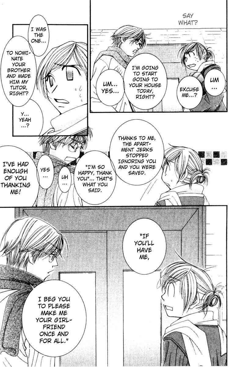 Page 9 Chapter 18 Hot Gimmick