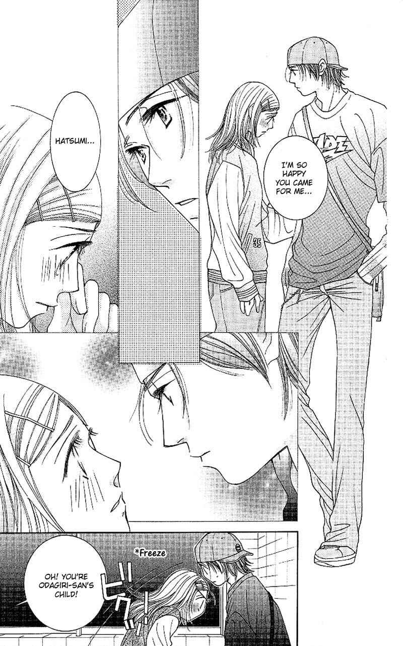 Page 11 Chapter 3 Hot Gimmick