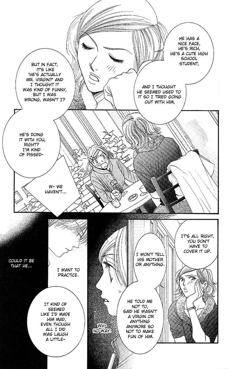 Page 21 Chapter 3 Hot Gimmick
