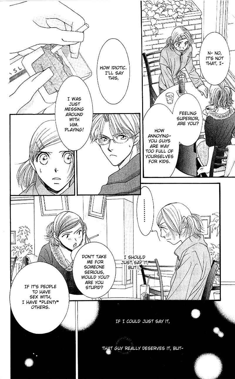 Page 24 Chapter 3 Hot Gimmick