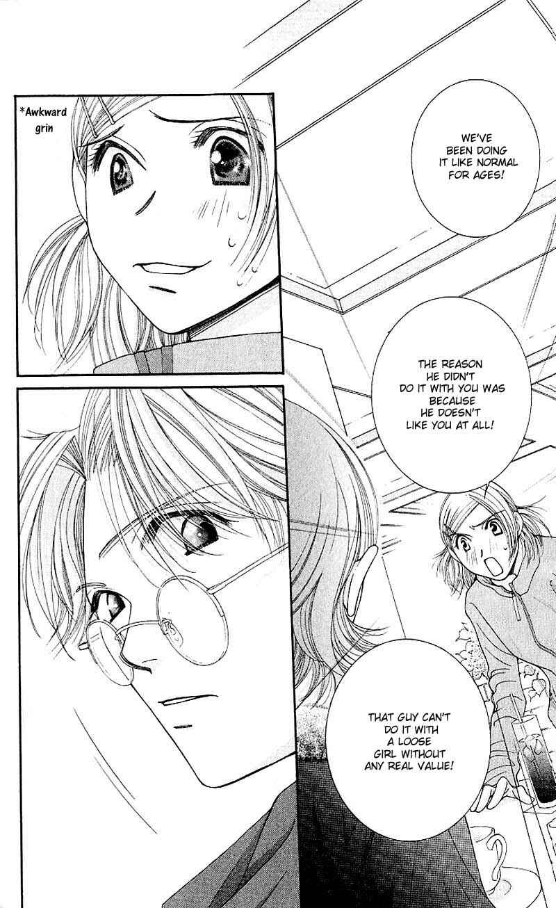 Page 26 Chapter 3 Hot Gimmick