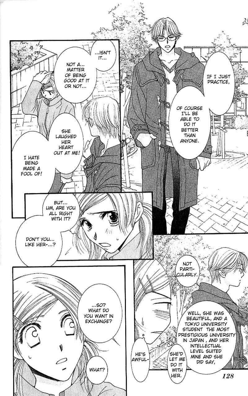 Page 30 Chapter 3 Hot Gimmick