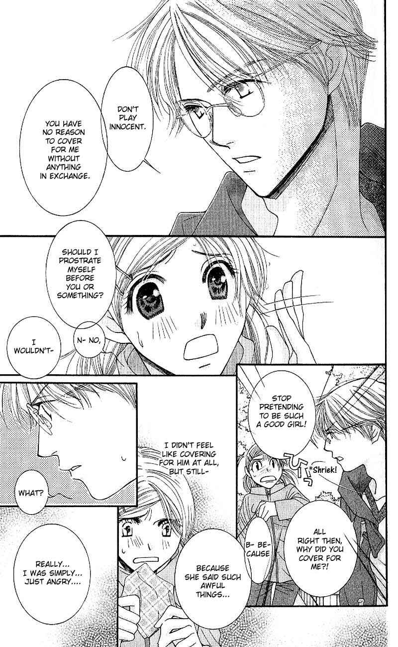 Page 31 Chapter 3 Hot Gimmick