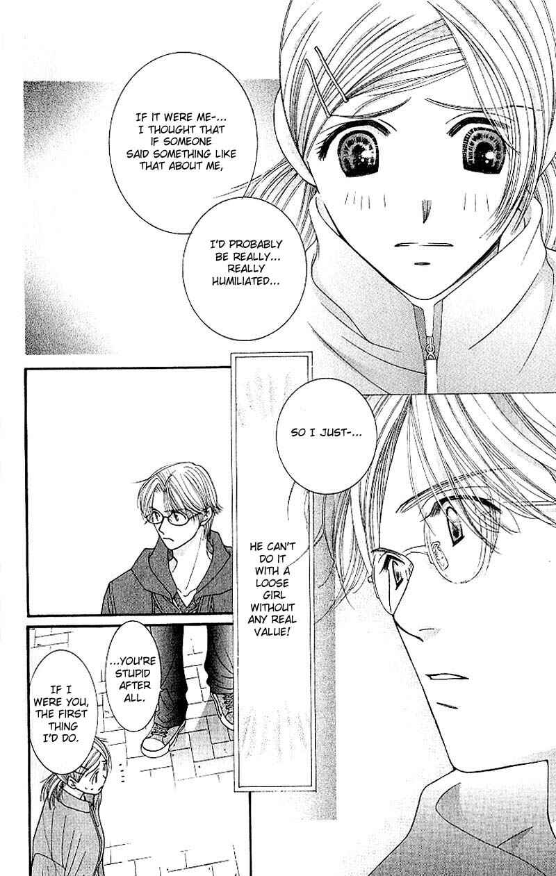 Page 32 Chapter 3 Hot Gimmick