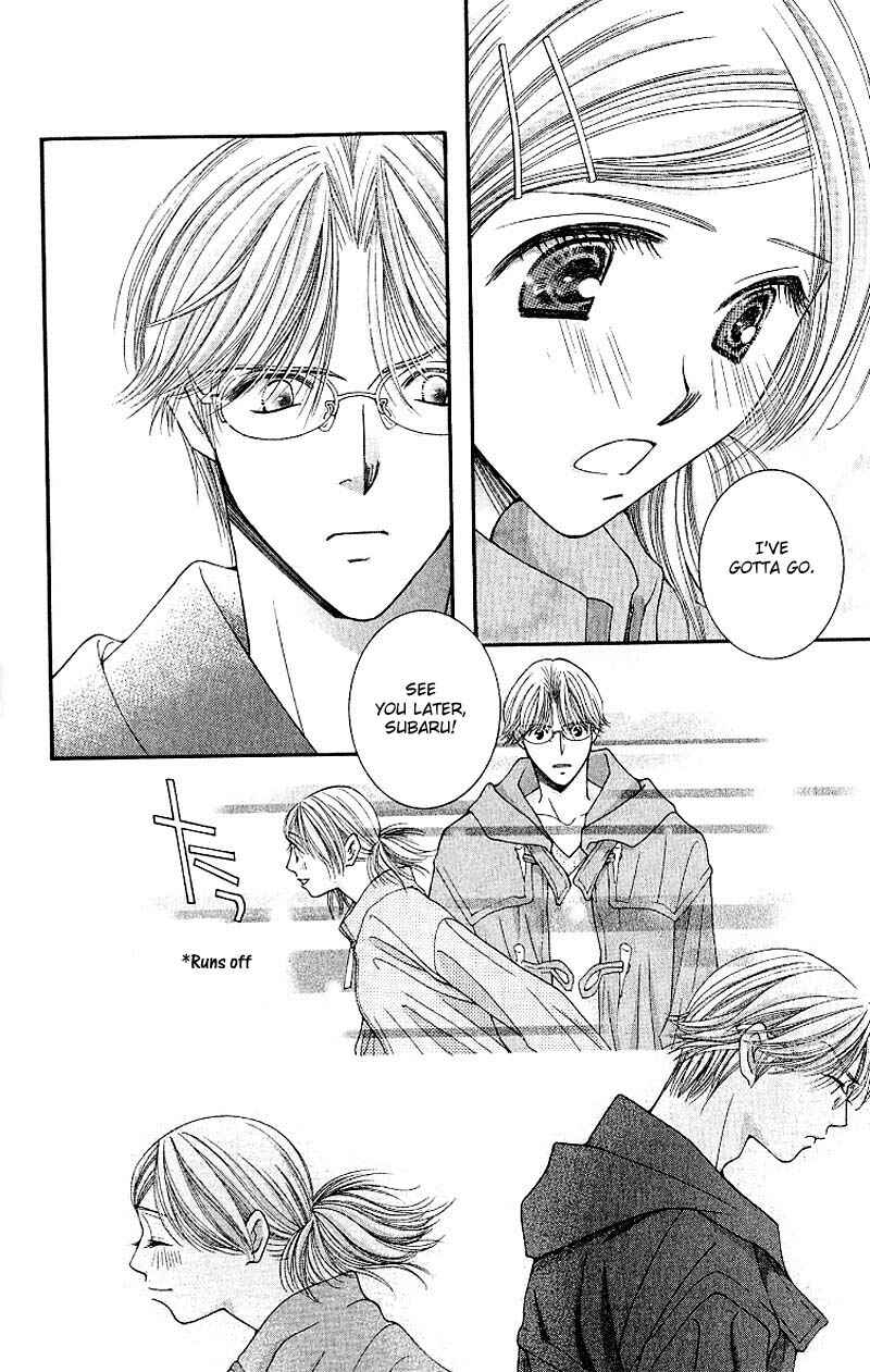 Page 34 Chapter 3 Hot Gimmick