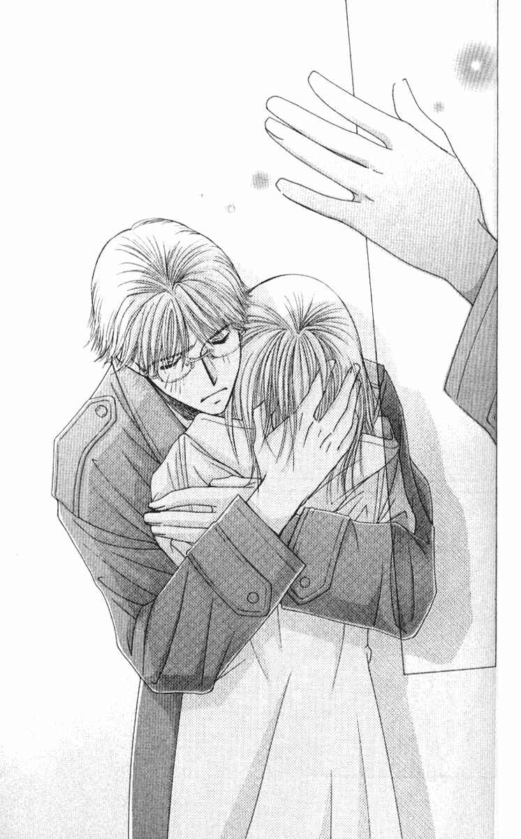 Page 25 Chapter 33 Hot Gimmick