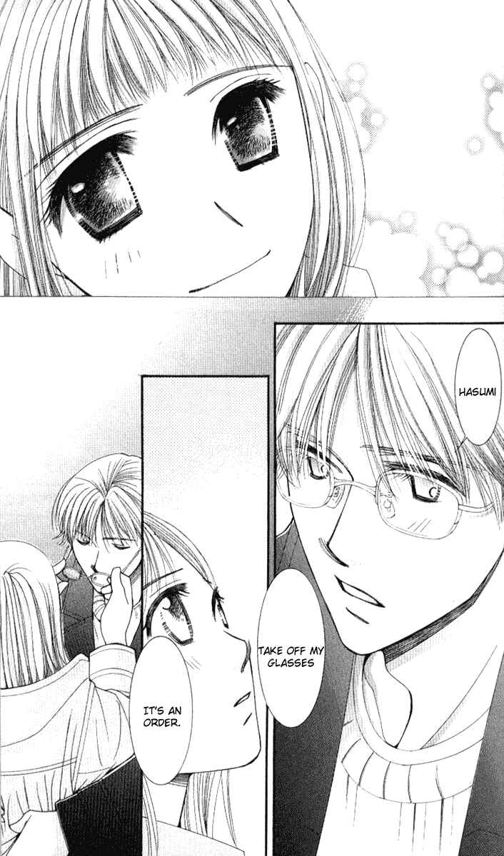 Page 27 Chapter 33 Hot Gimmick