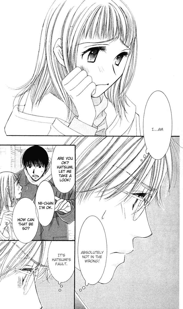 Page 8 Chapter 33 Hot Gimmick