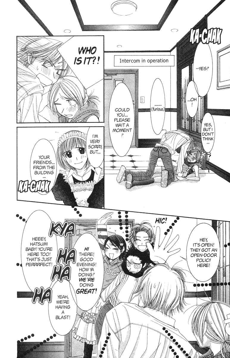 Page 10 Chapter 23 Hot Gimmick