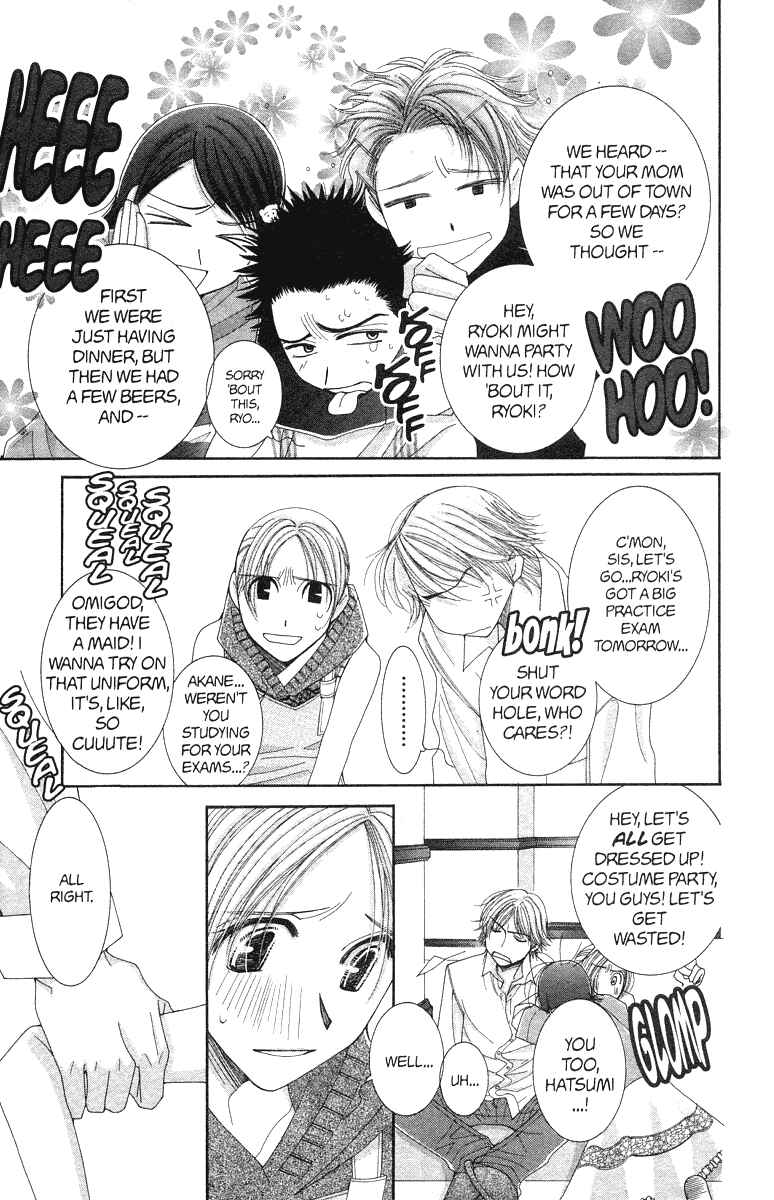 Page 11 Chapter 23 Hot Gimmick