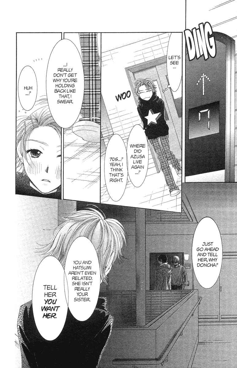 Page 14 Chapter 23 Hot Gimmick