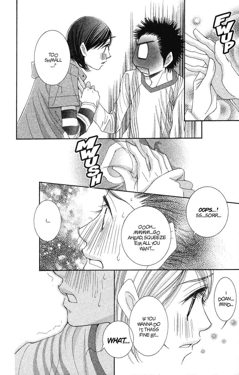 Page 22 Chapter 23 Hot Gimmick