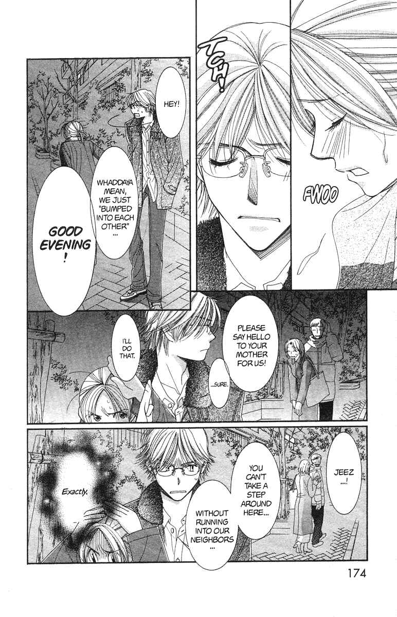 Page 28 Chapter 23 Hot Gimmick