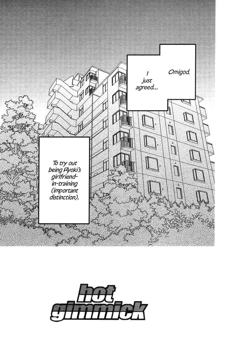 Page 3 Chapter 23 Hot Gimmick