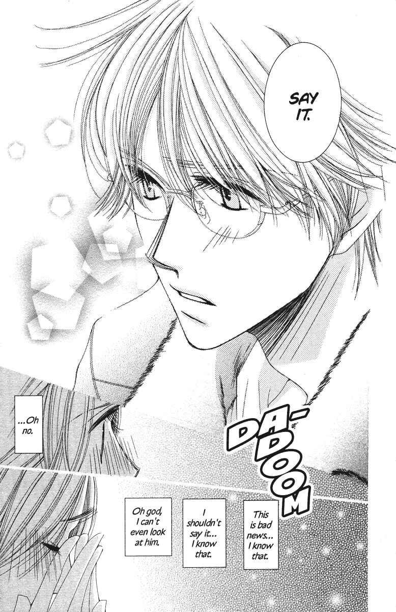 Page 33 Chapter 23 Hot Gimmick