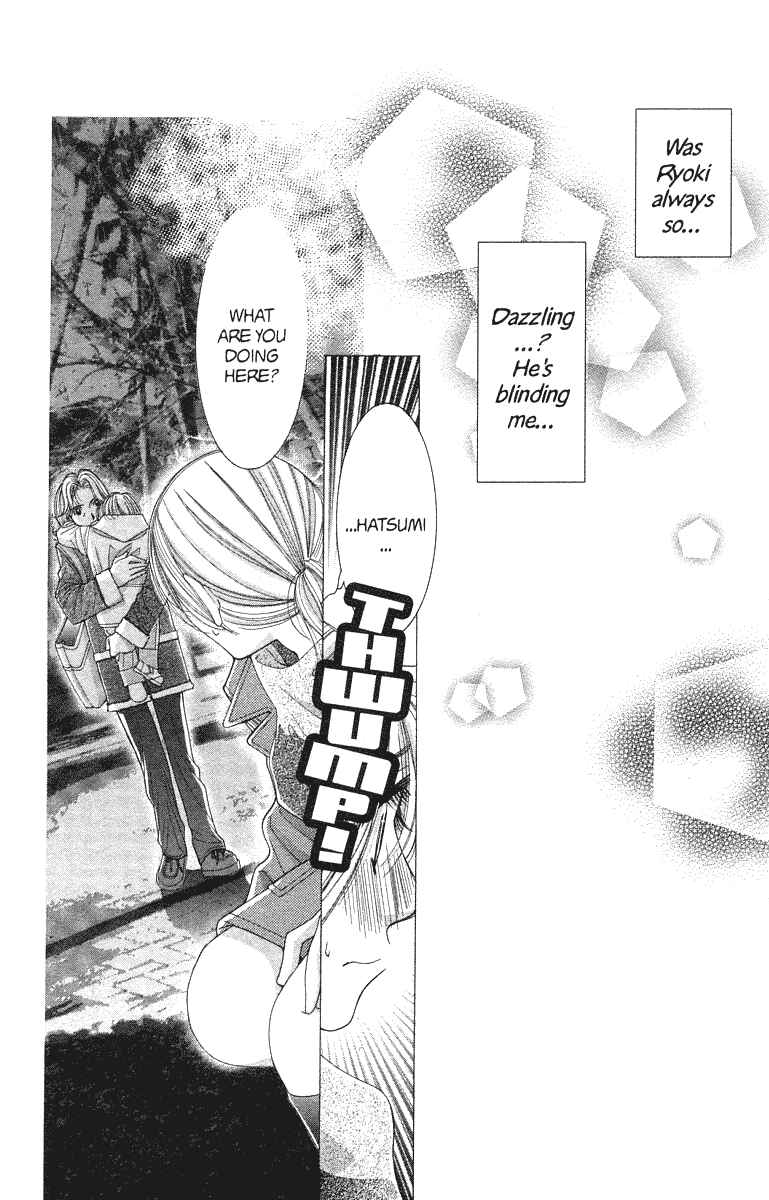 Page 34 Chapter 23 Hot Gimmick
