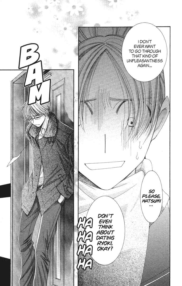 Page 39 Chapter 23 Hot Gimmick