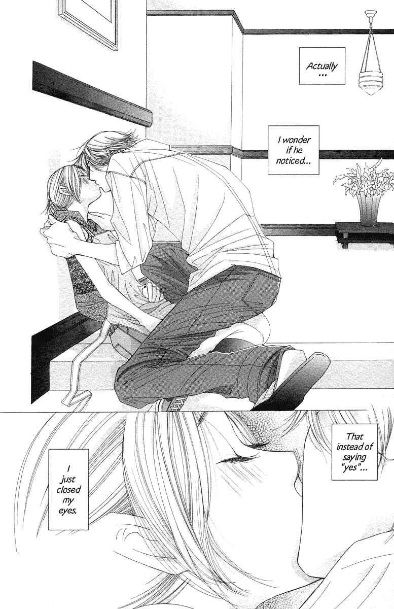 Page 4 Chapter 23 Hot Gimmick