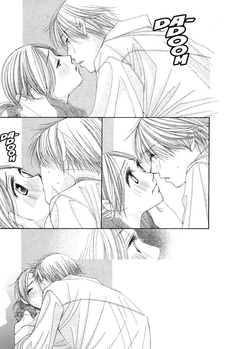 Page 5 Chapter 23 Hot Gimmick