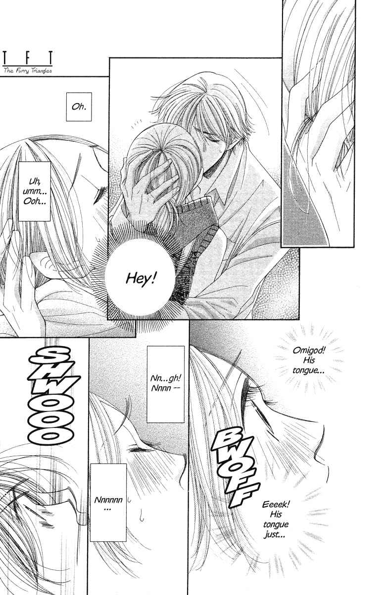 Page 7 Chapter 23 Hot Gimmick