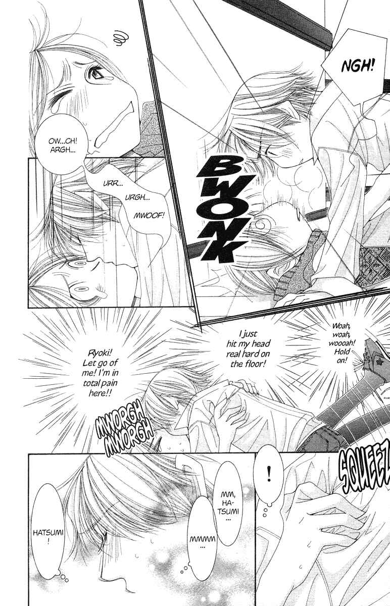 Page 8 Chapter 23 Hot Gimmick