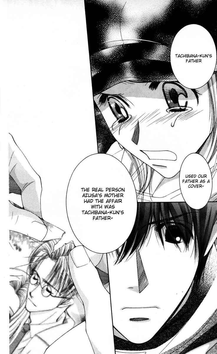 Page 12 Chapter 46 Hot Gimmick