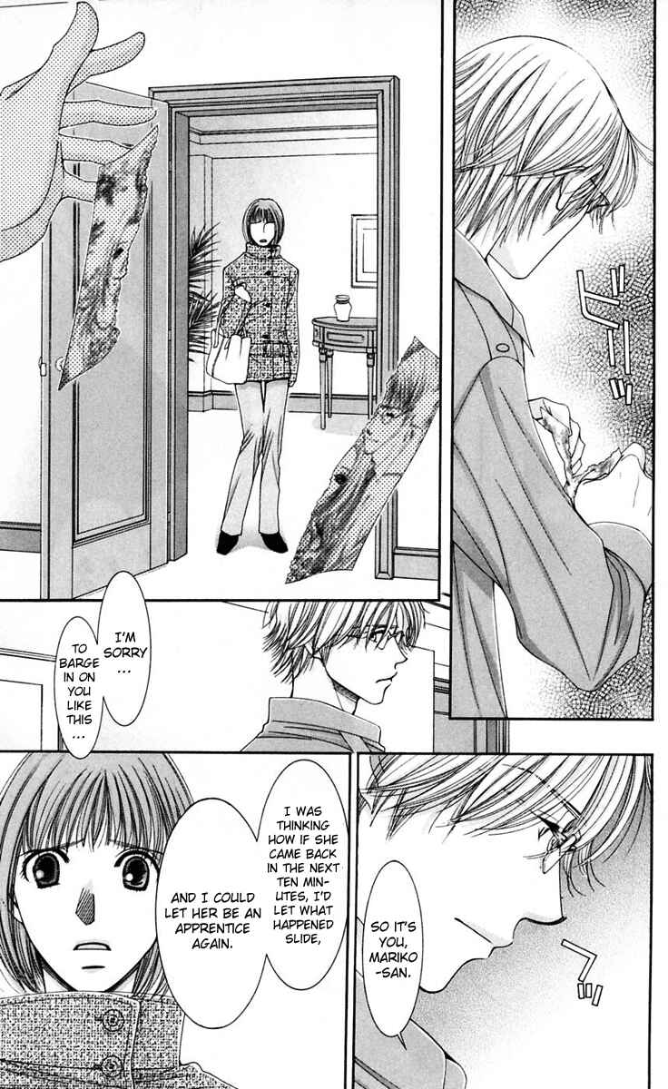 Page 13 Chapter 46 Hot Gimmick