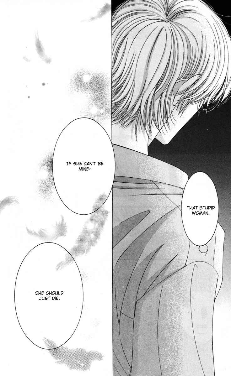 Page 14 Chapter 46 Hot Gimmick