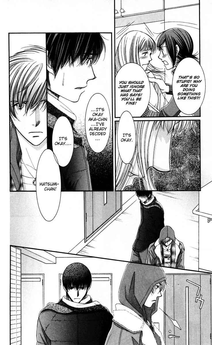 Page 18 Chapter 46 Hot Gimmick