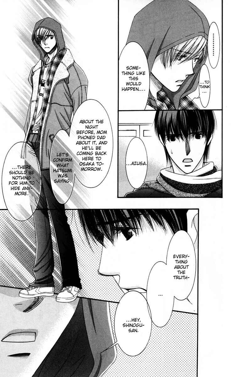 Page 19 Chapter 46 Hot Gimmick